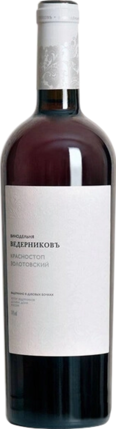 Красностоп Золотовский Долина Дона ЗГУ Винодельня Ведерниковъ 1.5&nbsp;л