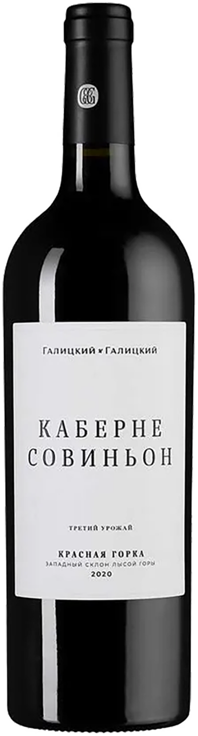 Красная Горка Каберне Совиньон Кубань ЗГУ Галицкий и Галицкий 0.75&nbsp;л