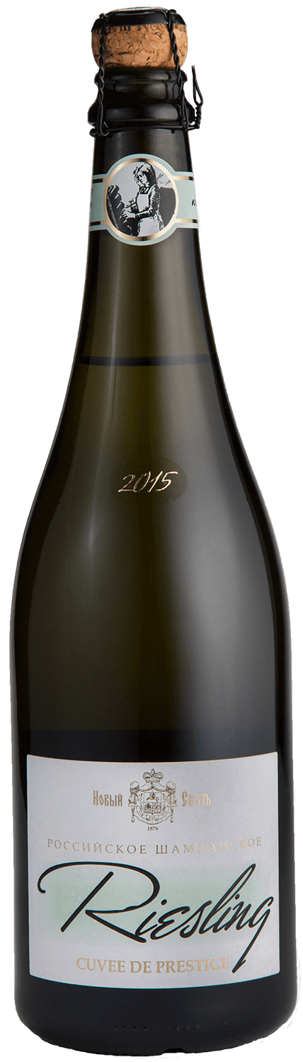 Кюве де Престиж Рислинг Коллекционное Российское Шампанское Экстра Брют Новый Свет 0.75 л