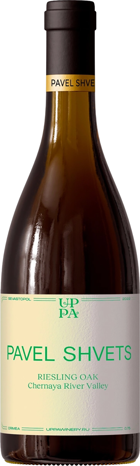 Павел Швец Рислинг Оак Крым ЗГУ Уппа 2022 0.75 л