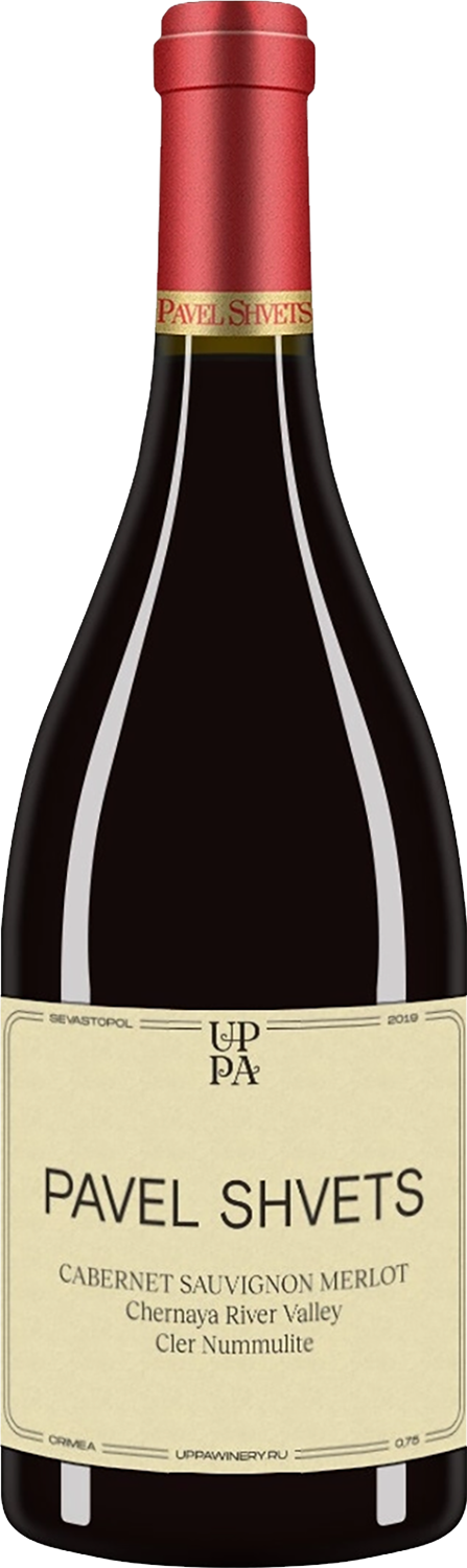 Павел Швец Каберне Совиньон-Мерло Крым ЗГУ Уппа 2019 0.75 л