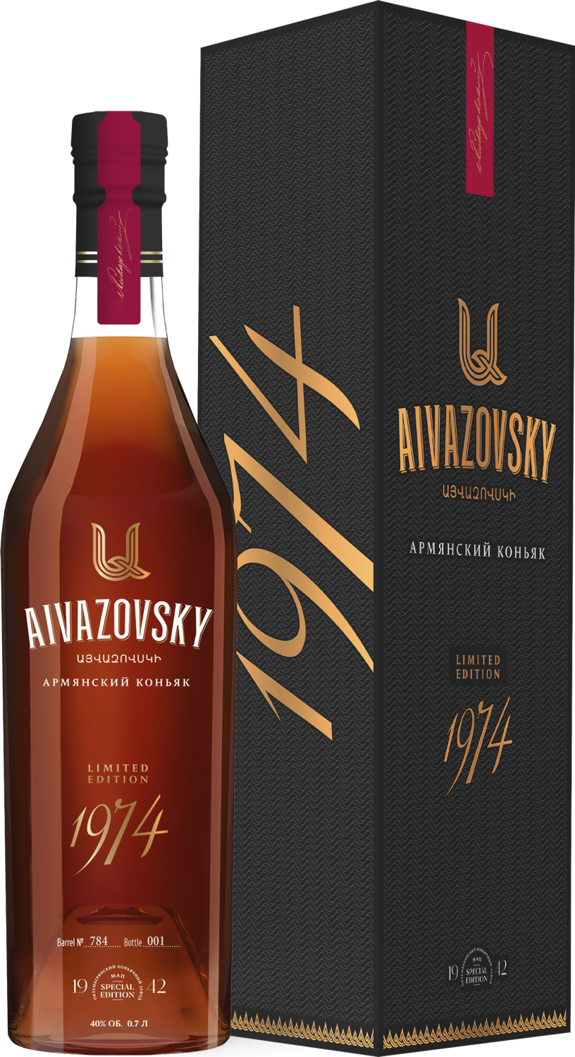 Айвазовский Лимитированная Коллекция 1974 в подарочной упаковке 0.7 л