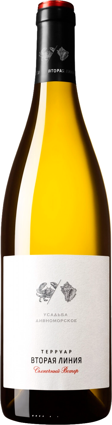 Вторая Линия Солнечный ветер Усадьба Дивноморское 0.75 л