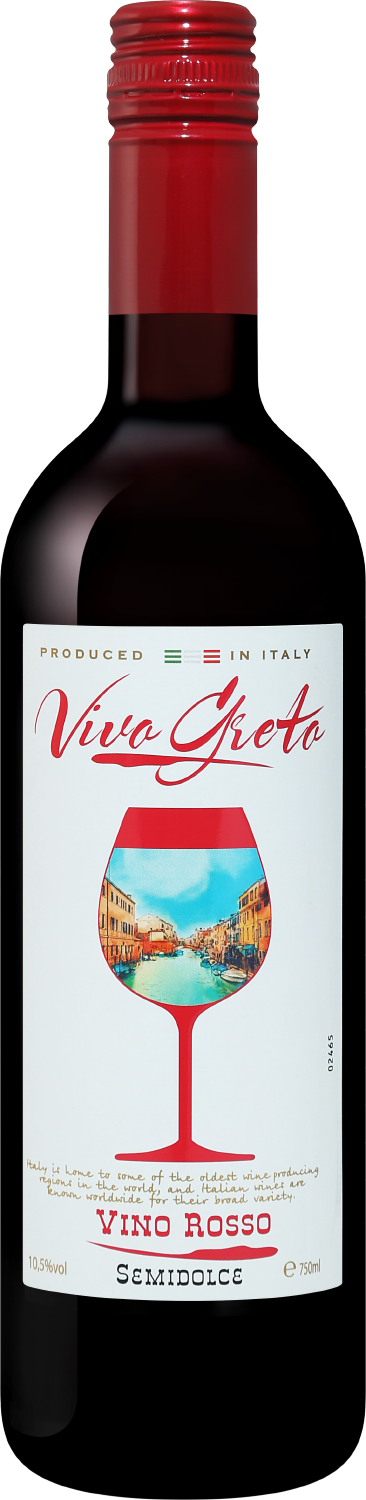 Виво Грето Кавиро 2019 0.75 л