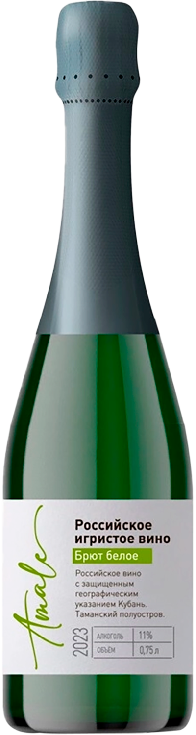 Амале Брют Белое Кубань. Таманский Полуостров ЗГУ 0.75 л
