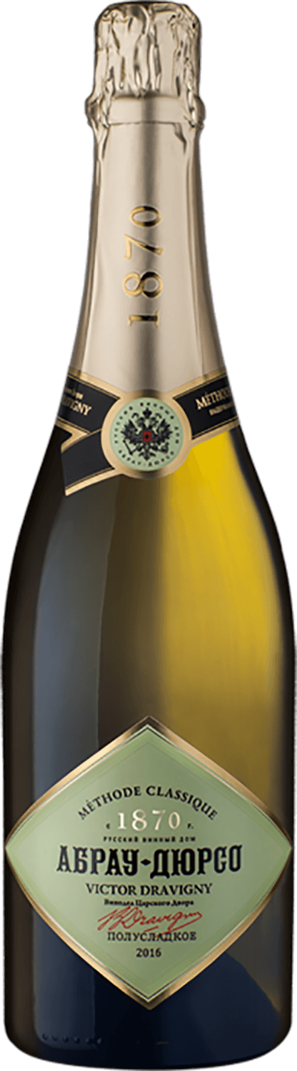 Виктор Дравиньи Полусладкое Кубань ЗГУ Абрау-Дюрсо 0.75 л