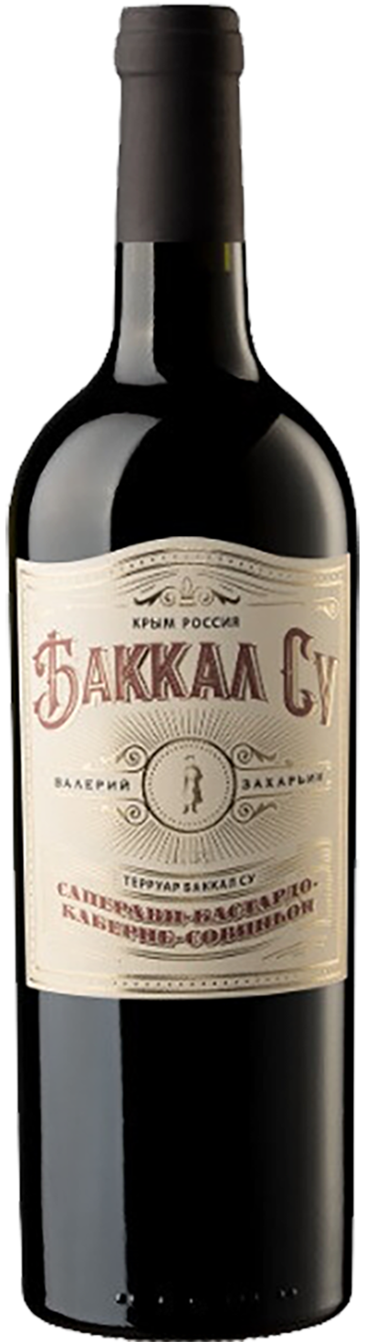 Валерий Захарьин Баккал Су Саперави Бастардо Каберне Совиньон 0.75&nbsp;л