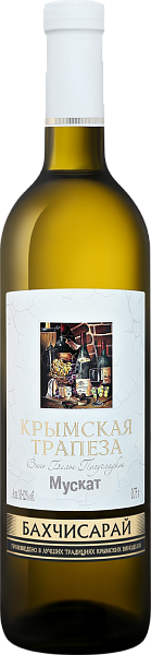 Krymskаya Trаpezа Muscat, 0.75 л в Самаре