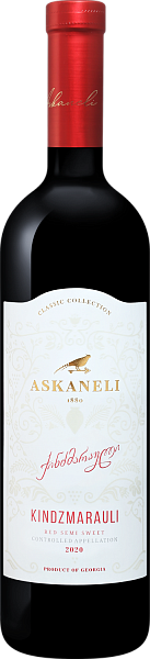 Classic Collection Kindzmarauli Askaneli, 0.75 л в Самаре