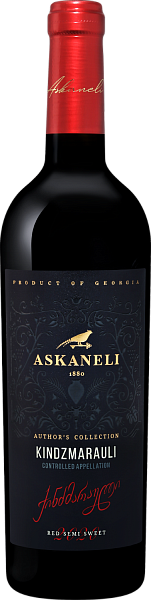 Author’s Collection Kindzmarauli Askaneli, 0.75 л в Самаре