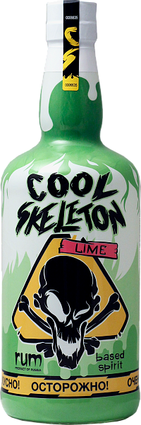 Cool Skeleton Lime, 0.7 л в Самаре