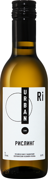 Urban Sun Riesling Kuban’, 0.187 л в Самаре