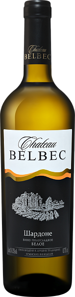 Chateau Belbec Chardonnay, 0.75 л в Самаре