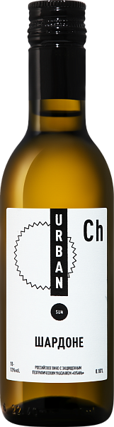 Urban Sun Chardonnay Kuban’, 0.187 л в Самаре