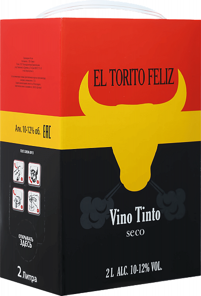 El Torito Feliz, 2 л в Самаре