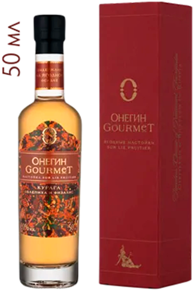Onegin Gourmet Dried Apricots (Подарочная упаковка), 0.05 л в Самаре
