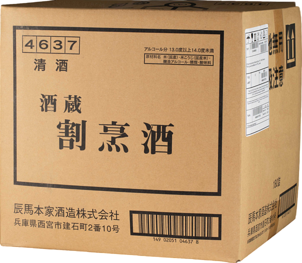 Sakagura Sake Hakushika Tatsuuma Honke Shuzo, 18 л в Самаре