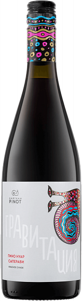 Gravitation Pinot Noir - Saperavi Kuban. Novorossiysk Chateau Pinot, 0.75 л в Самаре