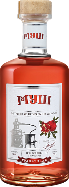 Mush Garnet Vodka, 0.5 л в Самаре