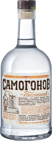Syabry Samogonov. Wheat, 0.5 л в Самаре