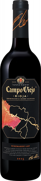 Вино Winemaker's Art Reserva Rioja DOCa Campo Viejo, 0.75 л
