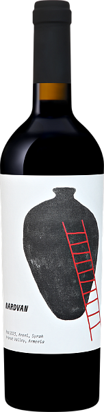 Nardvan Ararat Valley Tierras de Armenia, 0.75 л в Самаре