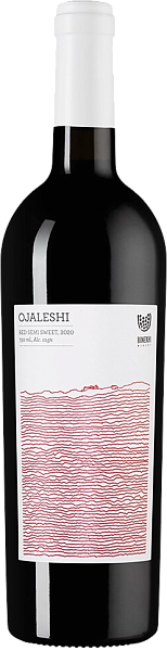 Ojaleshi Binekhi, 0.75 л в Самаре