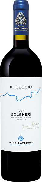 Il Seggio Bolgheri DOC Poggio Al Tesoro, 0.75 л в Самаре