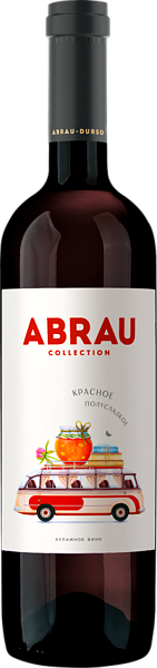 Abrau Blend Noir Abrau-Durso, 0.75 л в Самаре