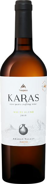 Karas White Blend Ararat Valley Tierras de Armenia, 0.75 л в Самаре