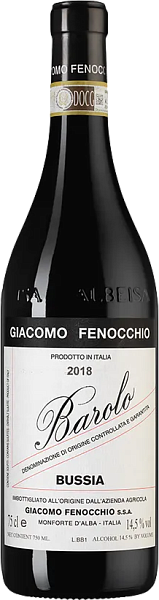 Barolo DOCG Bussia Giacomo Fenocchio, 0.75 л в Самаре