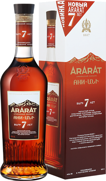 ARARAT Ani 7 y.o.(gift box), 0.5 л в Самаре