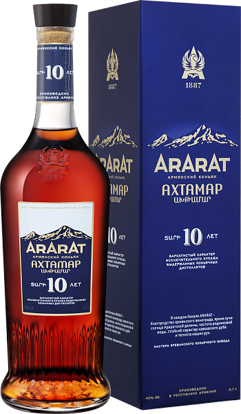 ARARAT Akhtamar 10 y.o. (gift box), 0.5 л в Самаре
