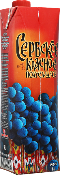 Serbskoye Krasnoye Vino Zupa, 1 л в Самаре