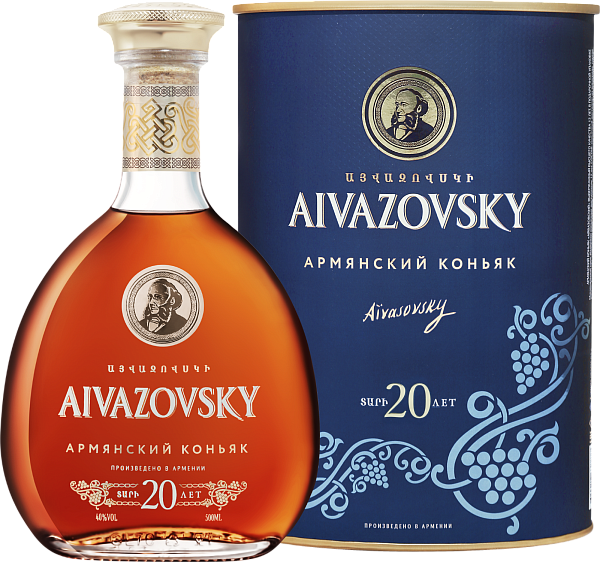 Aivazovsky Very Old 20 Y.O. (gift box), 0.5 л в Самаре