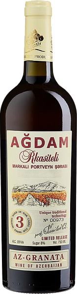 Agdam Rkasiteli Portveyn, 0.75 л в Самаре