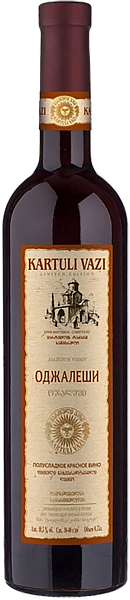 Kartuli Vazi Odzhaleshi, 0.75 л в Самаре