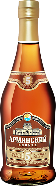 Armyansky Cognac 5 y.o., 0.5 л в Самаре