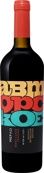 Avtorskoe Merlot Kuban', 0.75 л в Самаре