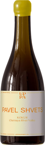 Pavel Shvets Kokur Crimea Uppa, 0.75 л в Самаре