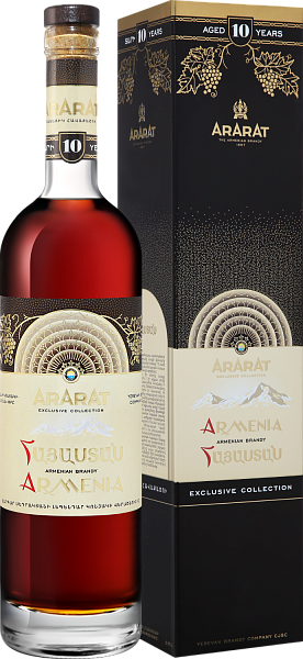 Ararat Armenia, 0.75 л в Самаре