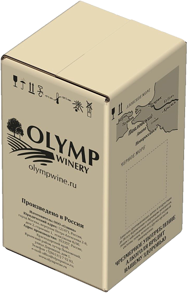 Saperavi, 10 л в Самаре