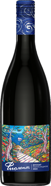 Fiolent Muscat Crimea Belbek, 0.75 л в Самаре