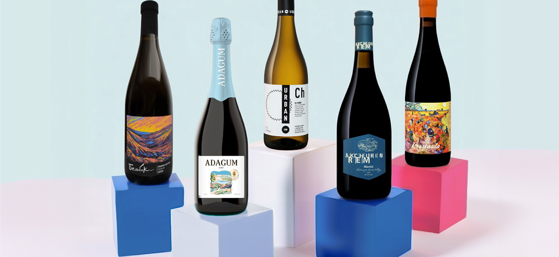 Дни российских вин: до -50% на игристые и тихие