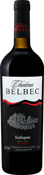 Chateau Belbec Cabernet, 0.75 л в Самаре