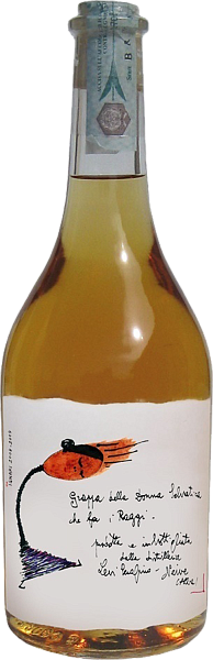 Levi Serafino Ambrata, 0.7 л в Самаре