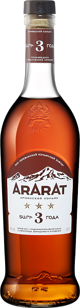 ARARAT 3 y.o., 0.5 л в Самаре
