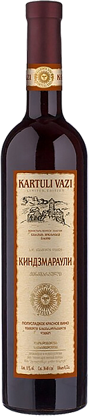 Kartuli Vazi Kindzmarauli, 0.75 л в Самаре