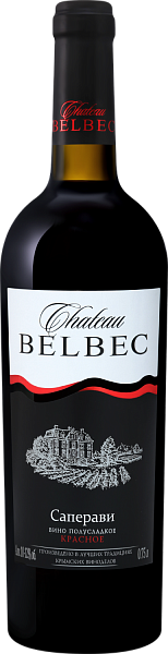 Chateau Belbec Saperavi, 0.75 л в Самаре