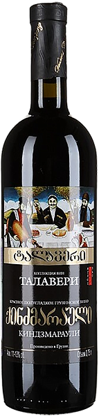 Talaveri Kindzmarauli Vaziani, 0.75 л в Самаре